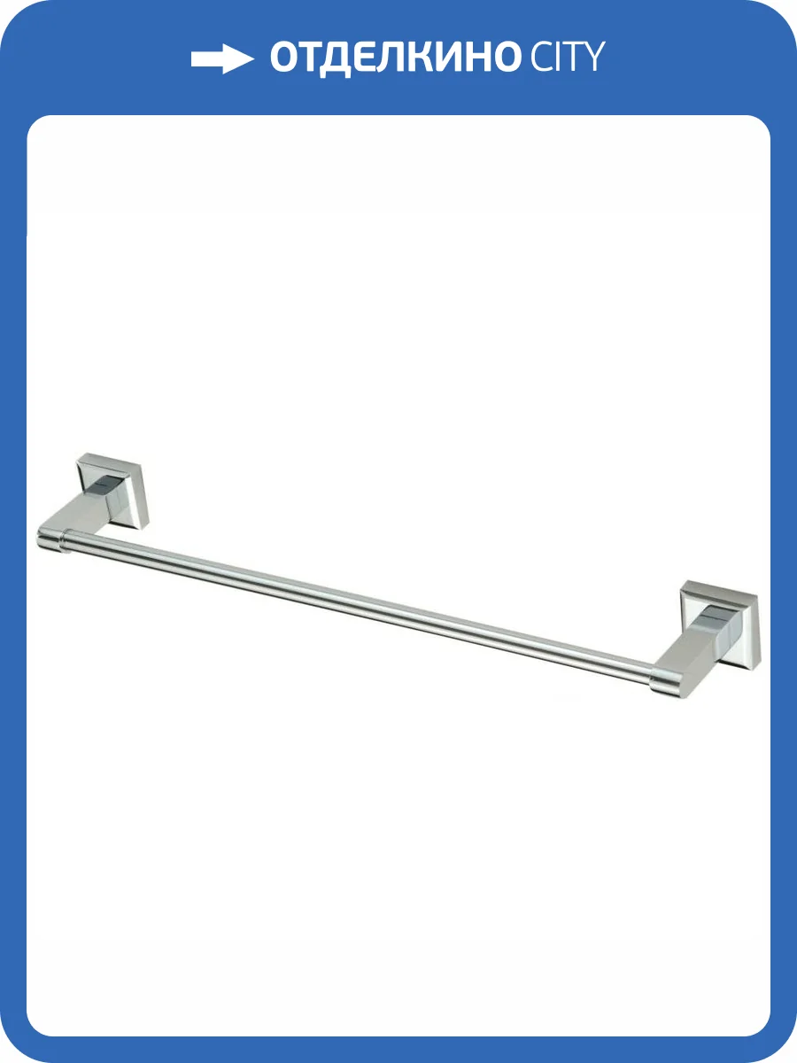 Держатель для полотенец прямой 50 см Savol 95 S-509524 хром фото 3