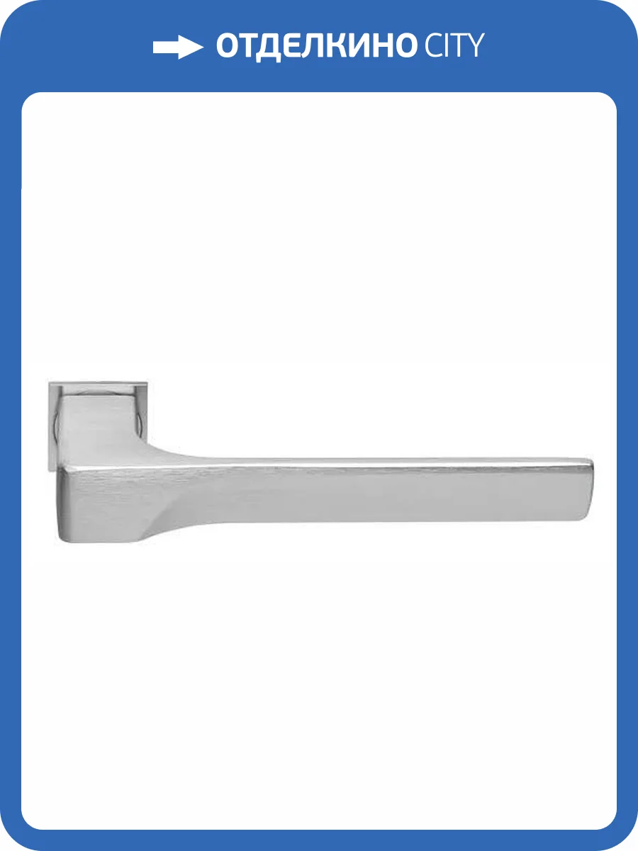 Дверная ручка Morelli FIORD-SM CSA матовый хром фото 3