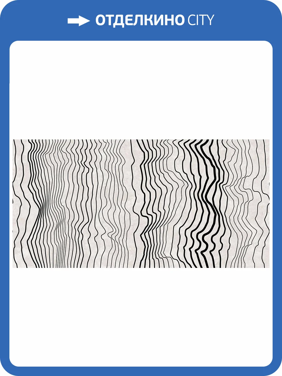 Фреска La Stanza Alba 800416 бриз лайт (размер на заказ) фото 2