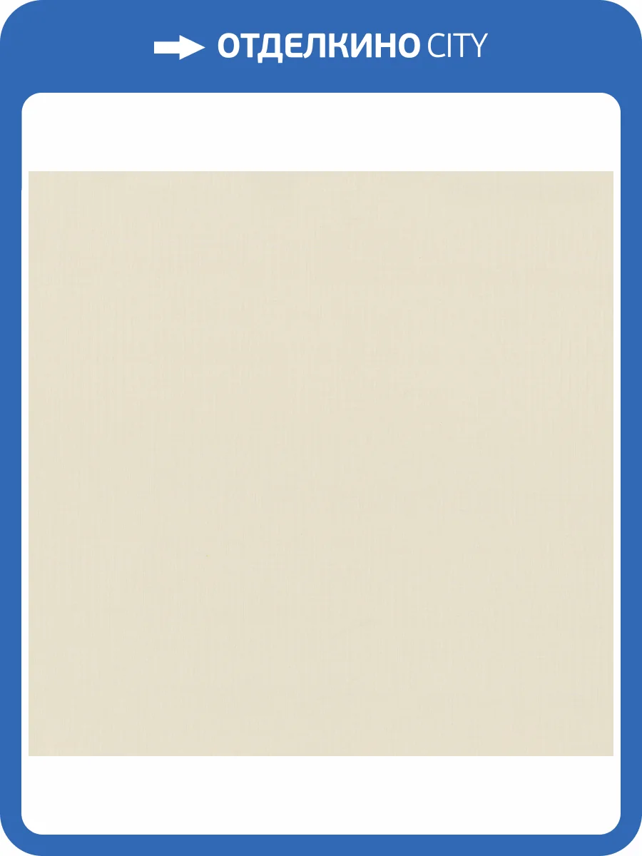 Обои Euro Decor Sylvia 7339-21 фото 2