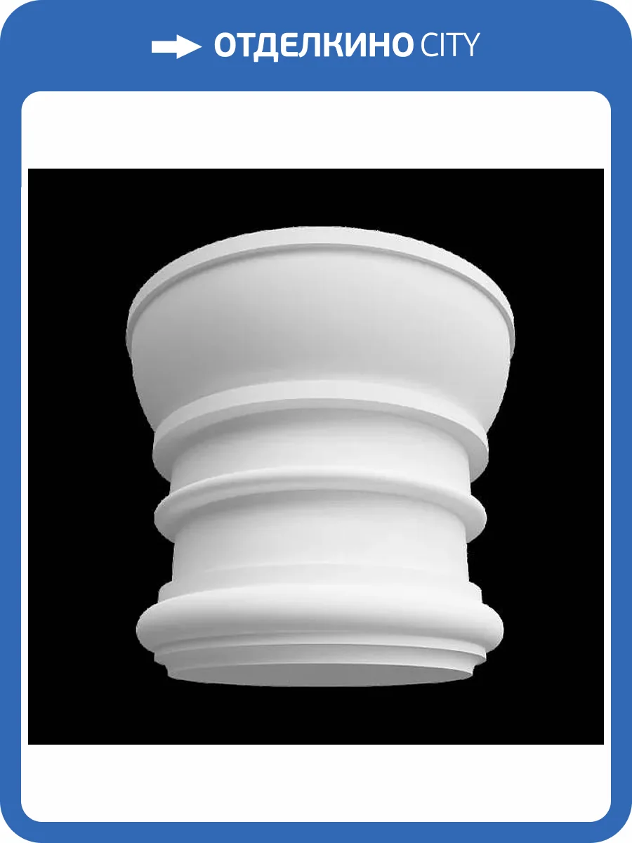 Капитель Artpole SKL23-2 37.8x18.9x32 фото 2