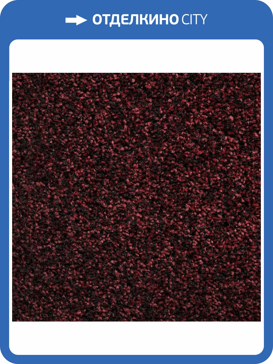 Ковролин Bonkeel Pandora Red HC 4м (резка) фото 2