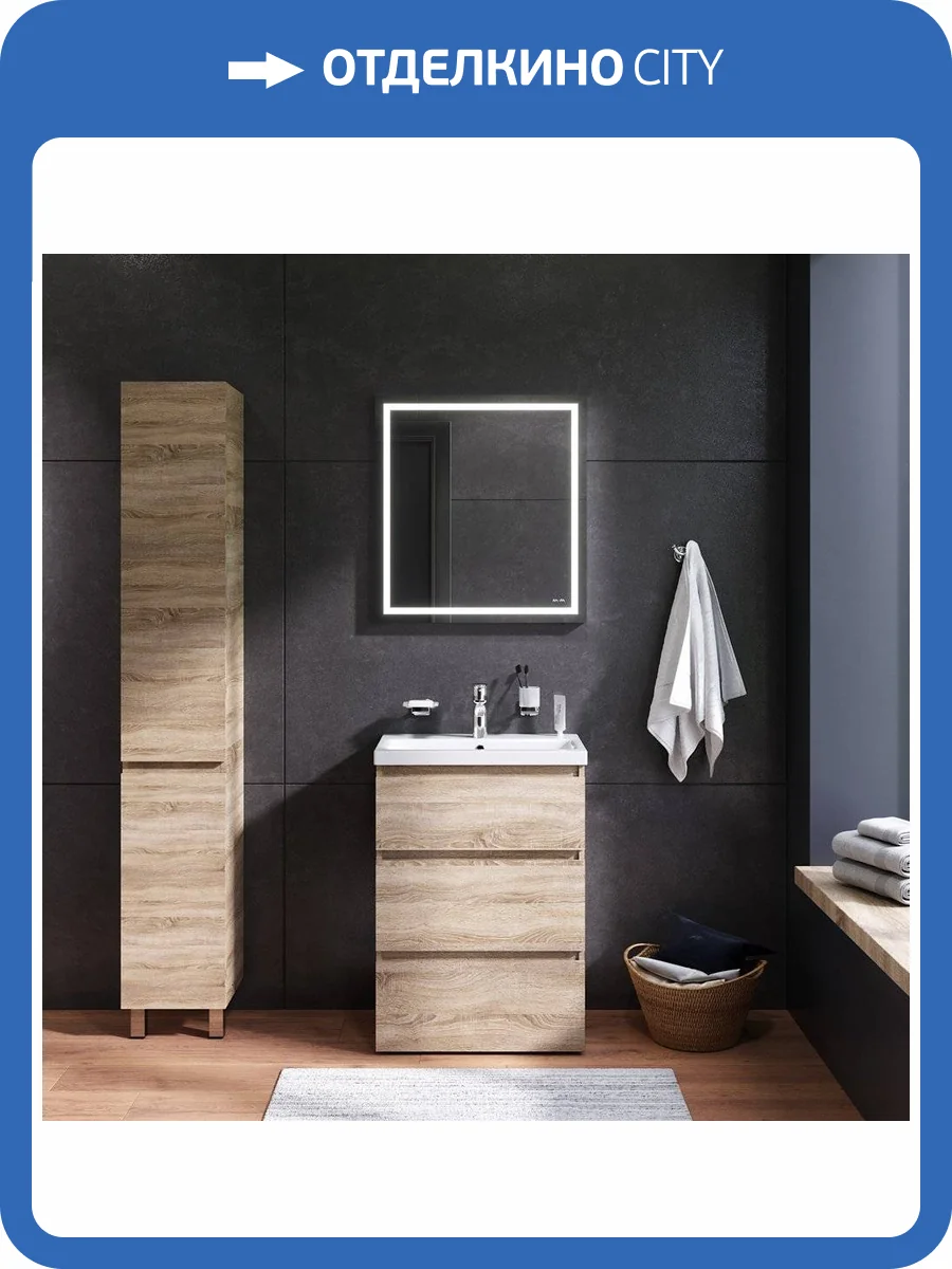 Комплект мебель для ванной AM.PM Gem S BK91GC фото 16