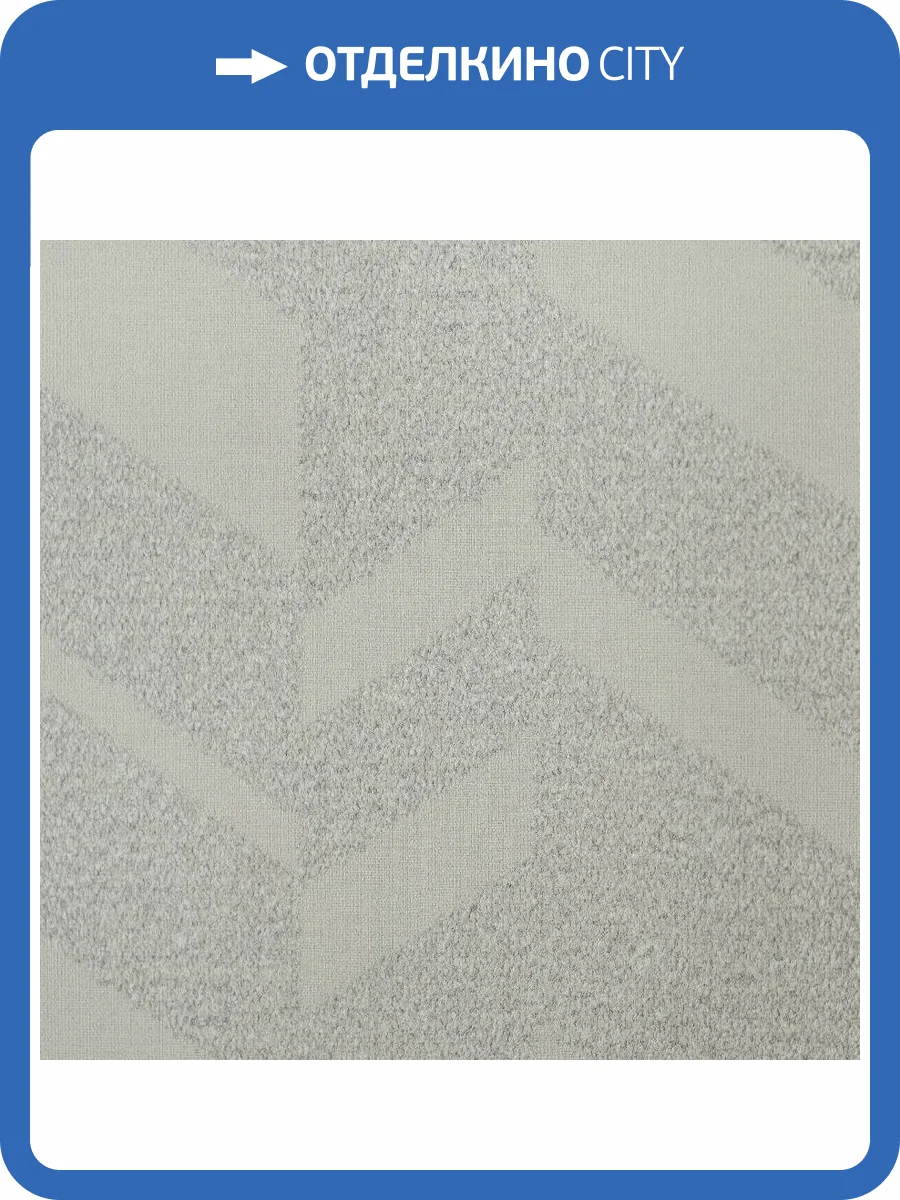 Обои Andrea Rossi Palmaria 54466-1 фото 2