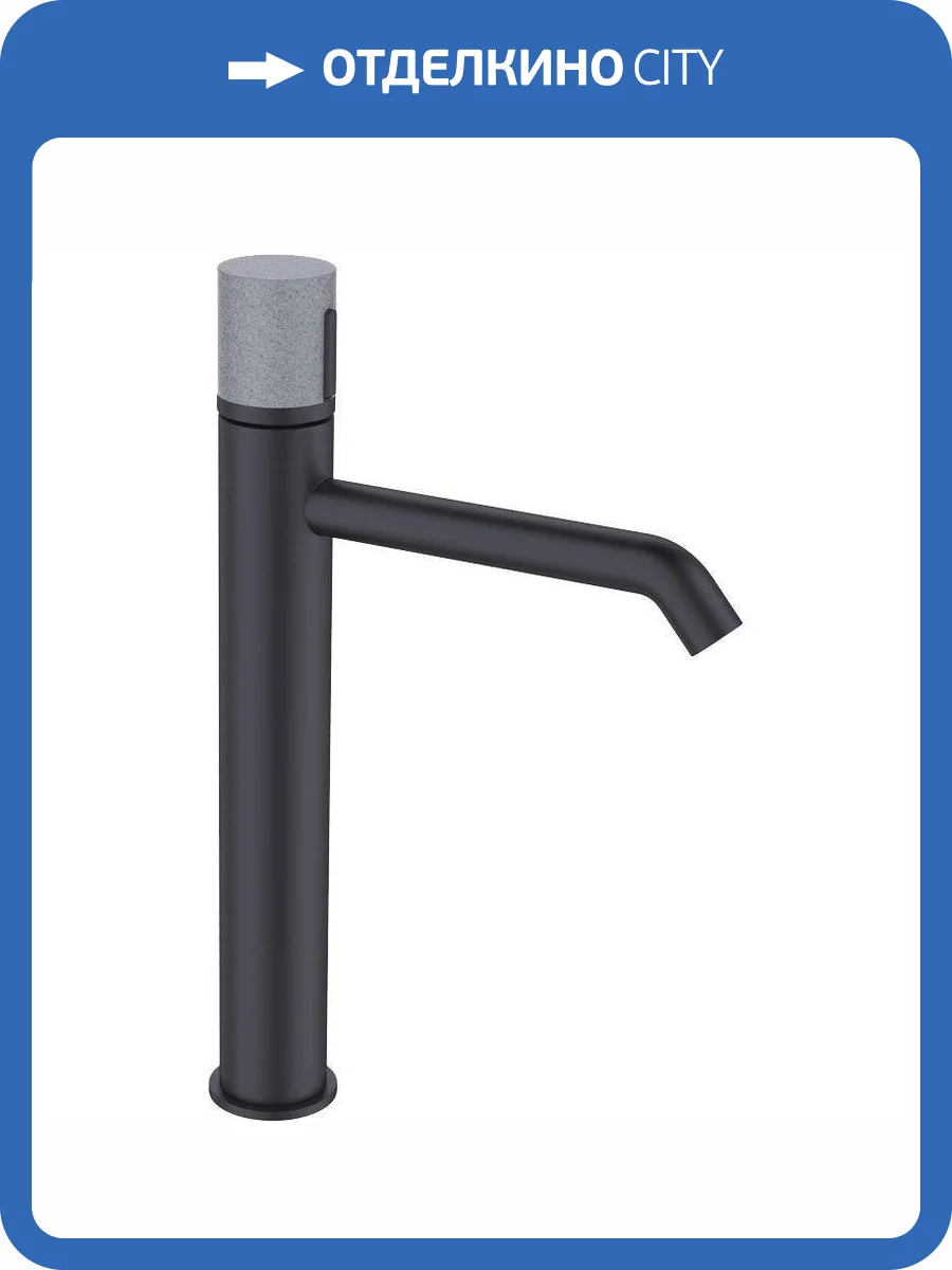 Смеситель для раковины Bronze de Luxe Focus 24615BG черный матовый гранит фото 11