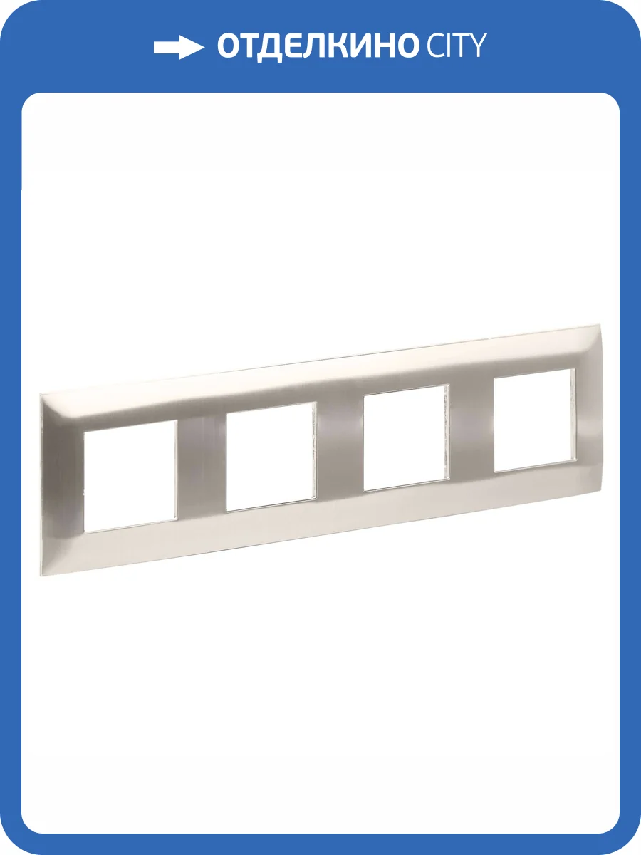 Рамка 4-постовая IEK Skandy SK-M42-M-K50 никель фото 6