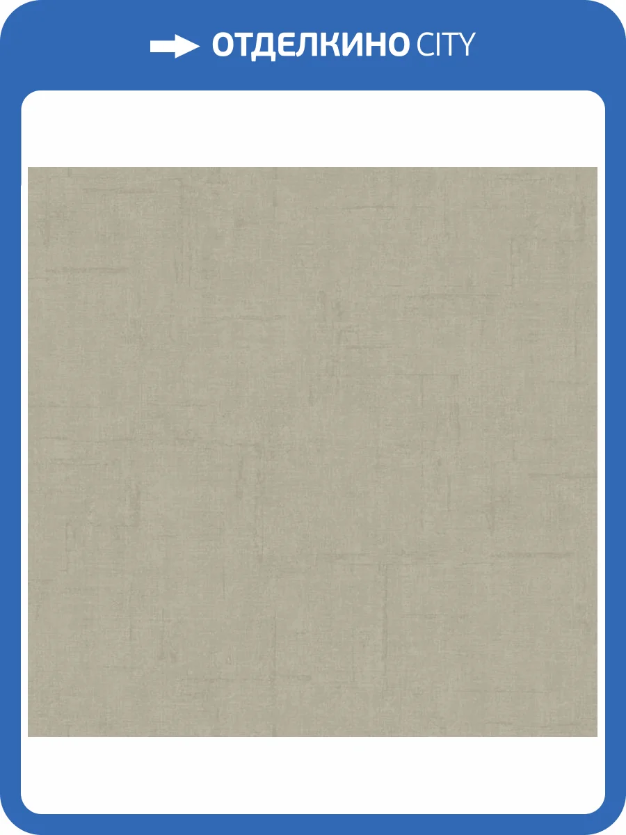 Обои Loymina Stucco STC3005 фото 2