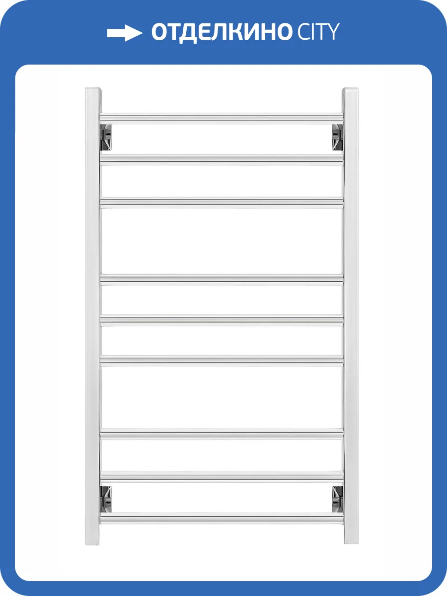 Полотенцесушитель электрический Secado Модена 4603759401751 100x50, R, хром фото 2