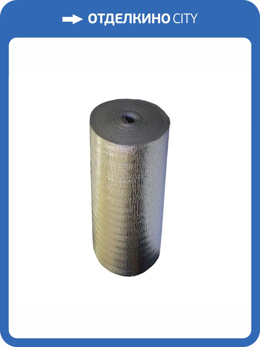 Подложка рулонная отражающая фольгированная ЛФ, 10мм, 18 м2 фото 2
