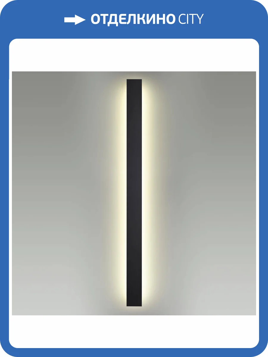 Уличный настенный светодиодный светильник Odeon Light Fibi 4379/29WL фото 4