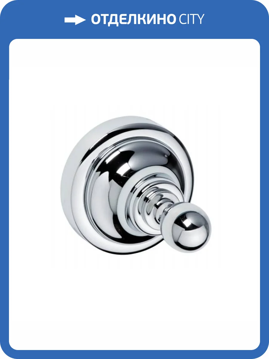 Крючок Bemeta Retro 144306132 хром фото 3