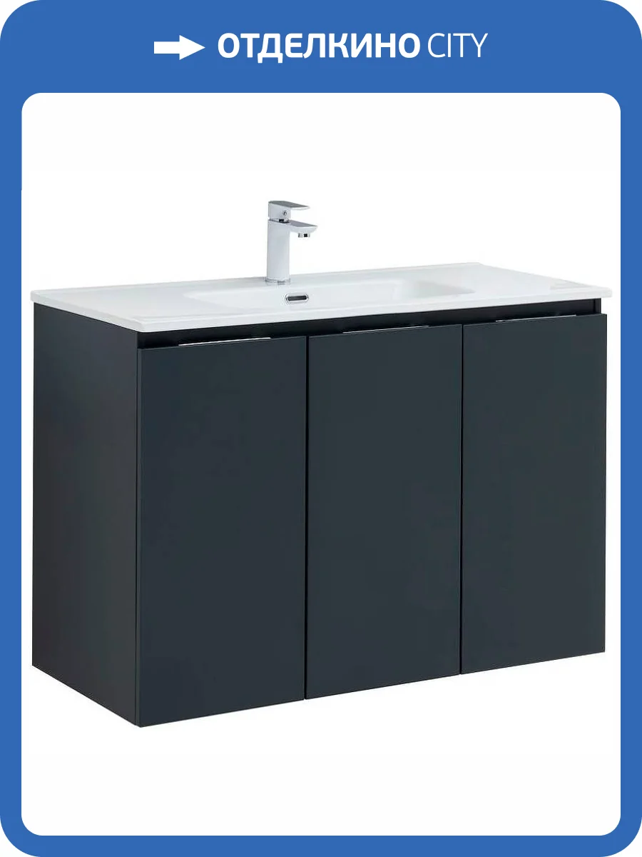 Тумба под раковину Aquanet Алвита new 100 277531 антрацит фото 9