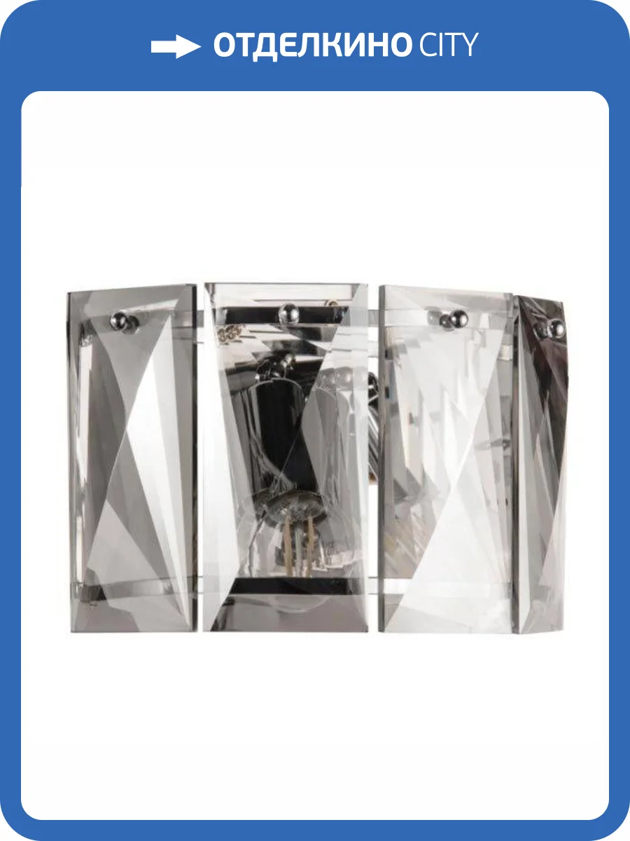 Настенный светильник Lumina Deco Reeli LDW 6004-2 CHR фото 3