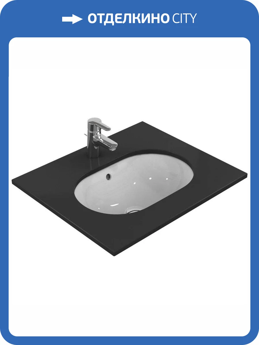 Раковина Ideal Standard Connect E504801 55 см фото 3