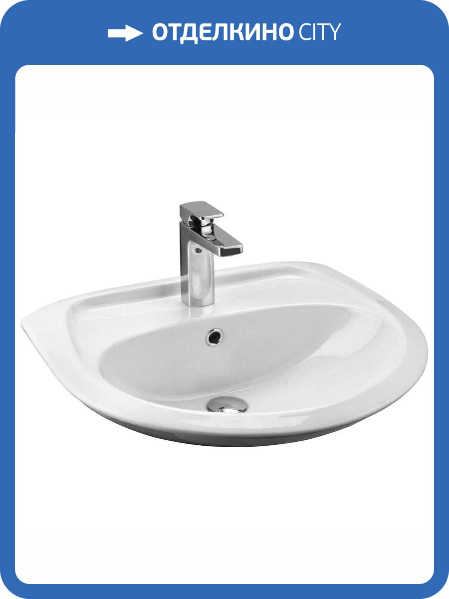 Раковина Santek Бриз 1WH110466 60 см фото 8