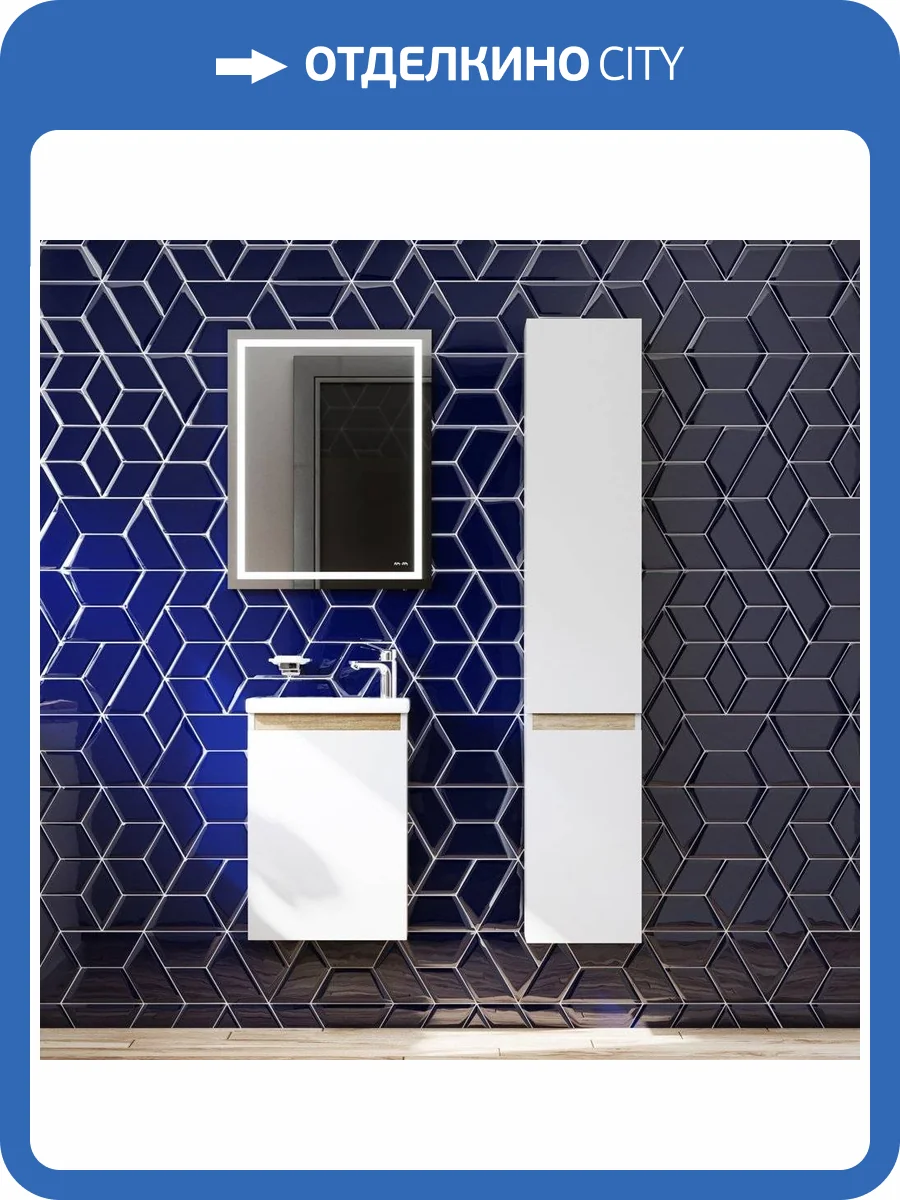 Мебель для ванной AM.PM X-Joy 45, подвесная, белый глянец фото 18