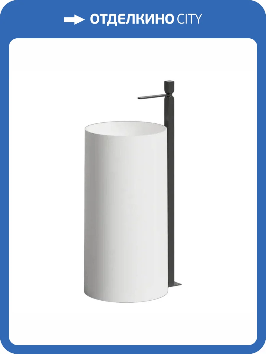 Раковина Salini Armonia 130411G 45 см, белая глянцевая фото 4