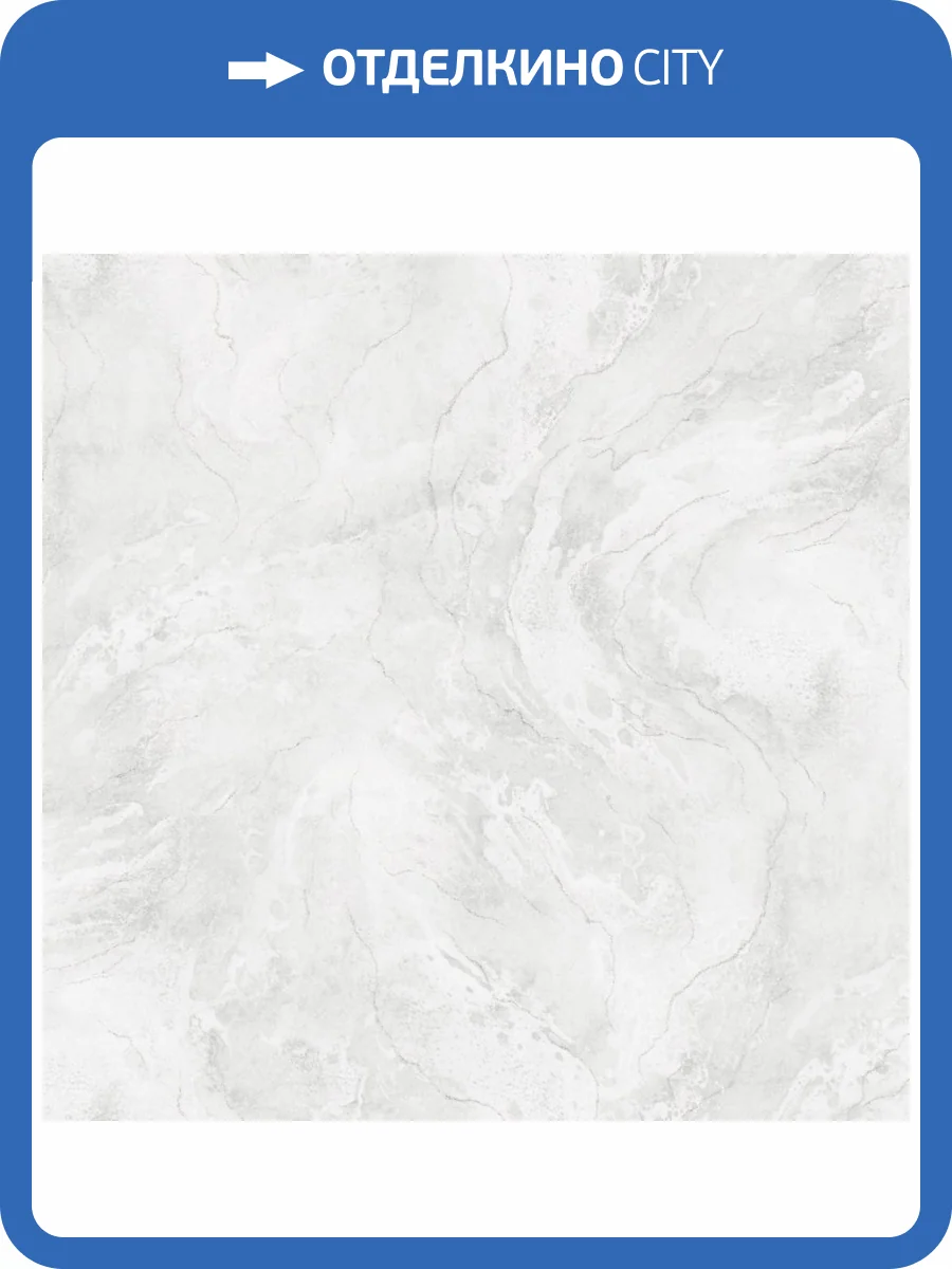 Обои Артекс Luxury AR11178-03 фото 2