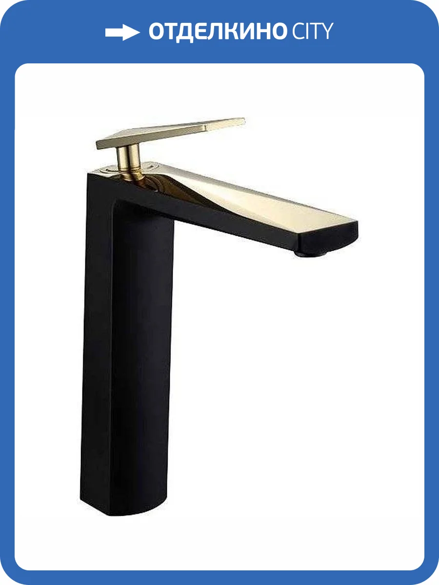 Смеситель для раковины Boheme Venturo 382-B фото 8