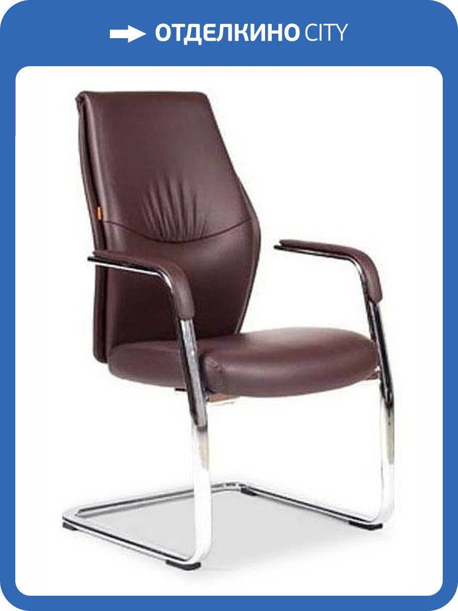 Стул Chairman Vista V 00-07023915, 7023915 Коричневый фото 2