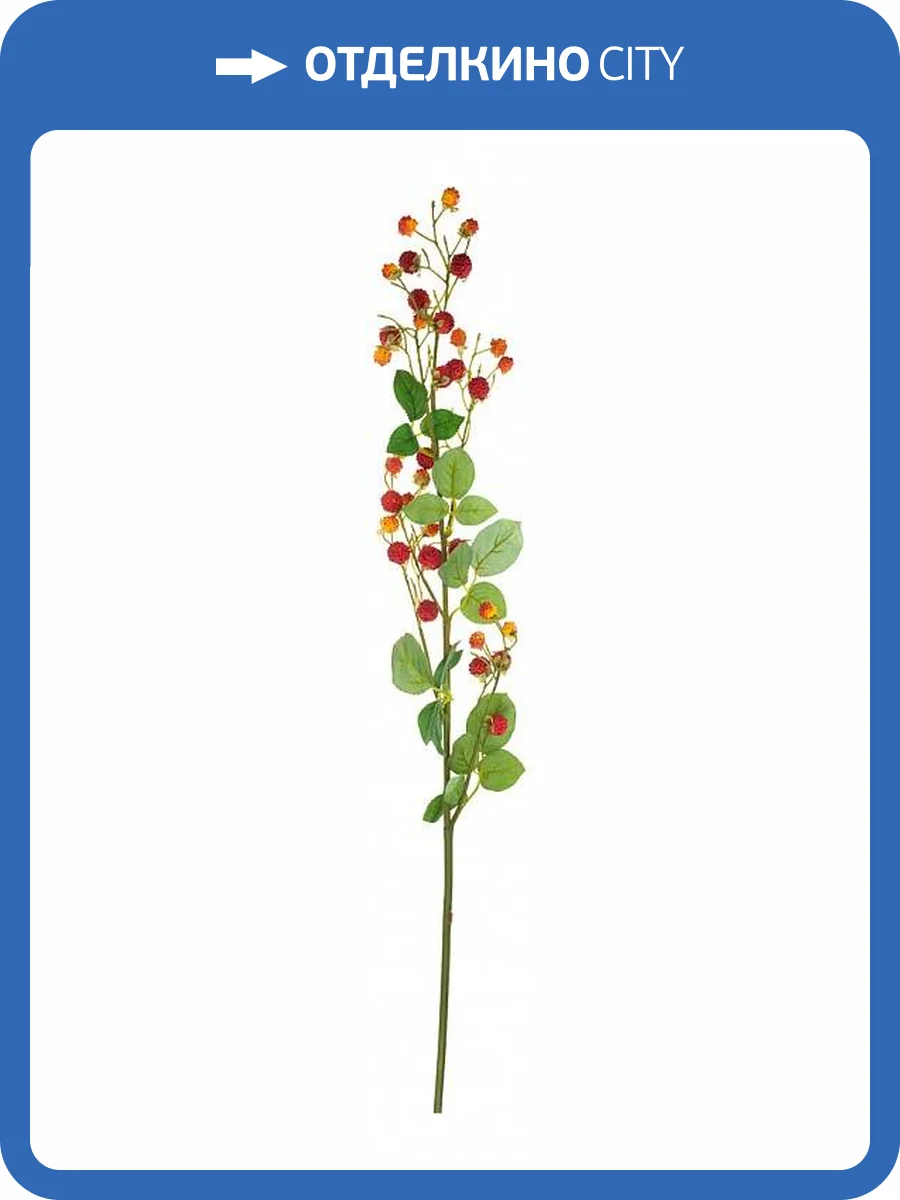 Ветка Lefard 283-600 (115 см) фото 2