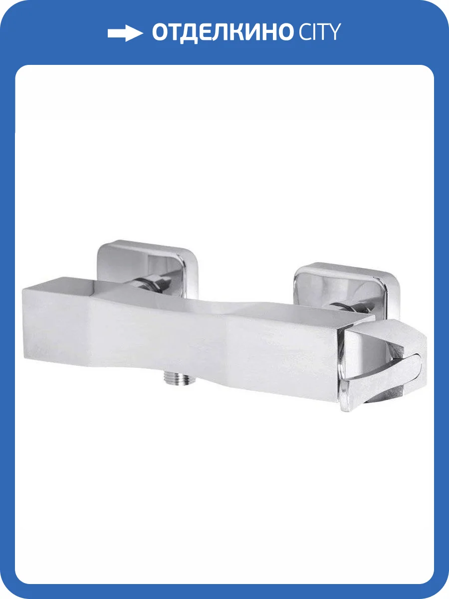 Смеситель для душа Migliore Opera 19040 фото 3