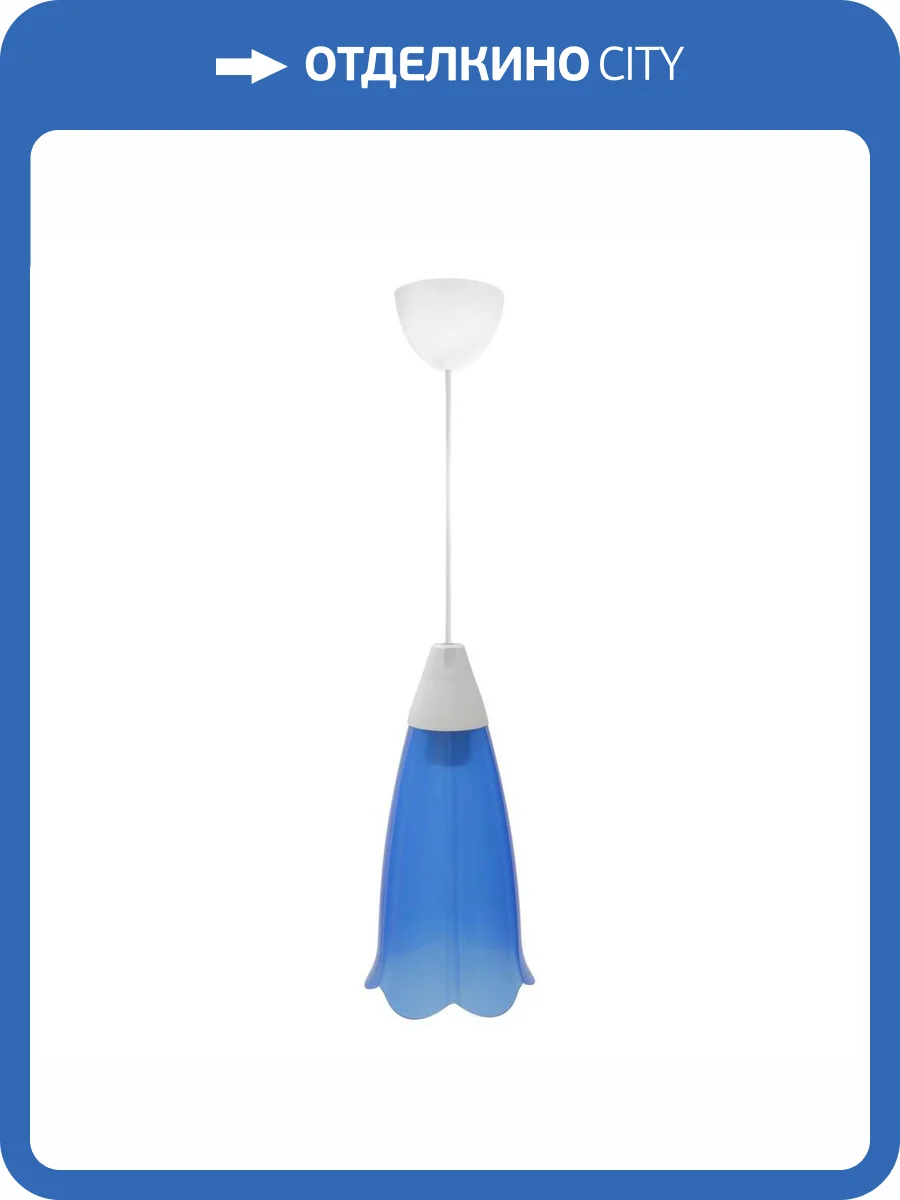 Подвесной светильник Apeyron Брауэр 16-21 фото 7