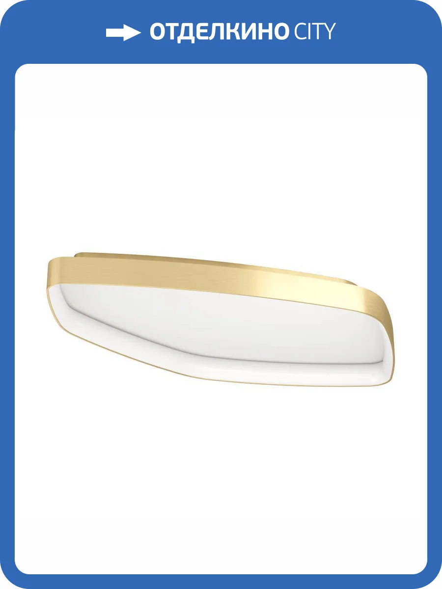 Потолочный светильник Eglo Vallerosa 900916 фото 5