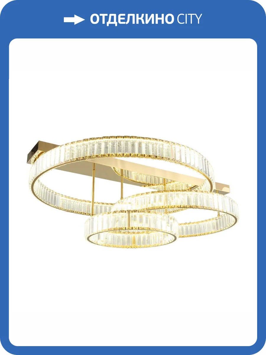 Люстра потолочная Aployt Oriann APL.076.03.140 фото 2