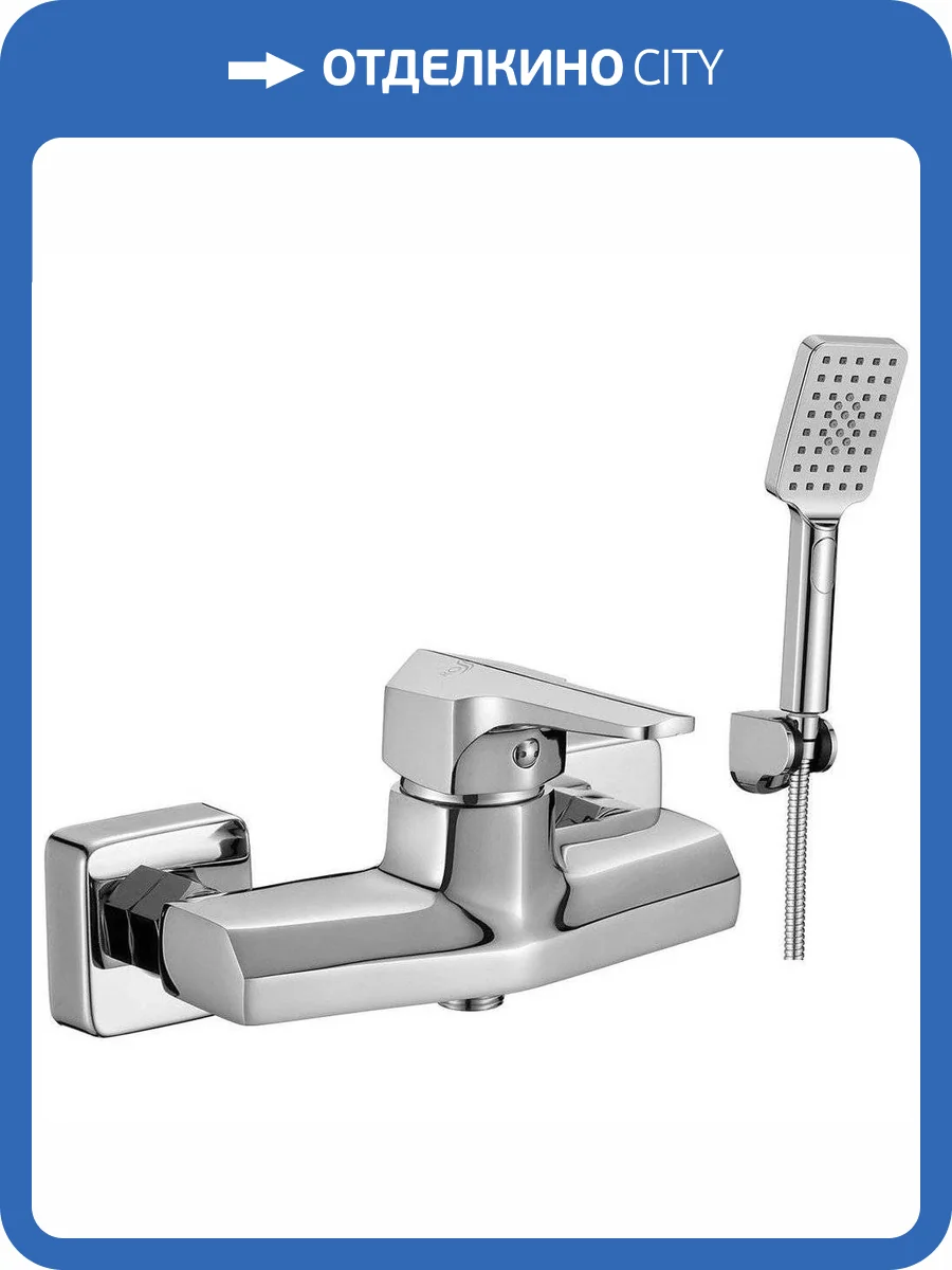 Смеситель для душа Rossinka R RS44-41 фото 3