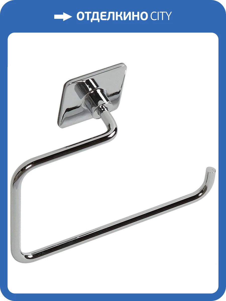 Полотенцедержатель Fixsen Square FX-93111 фото 2