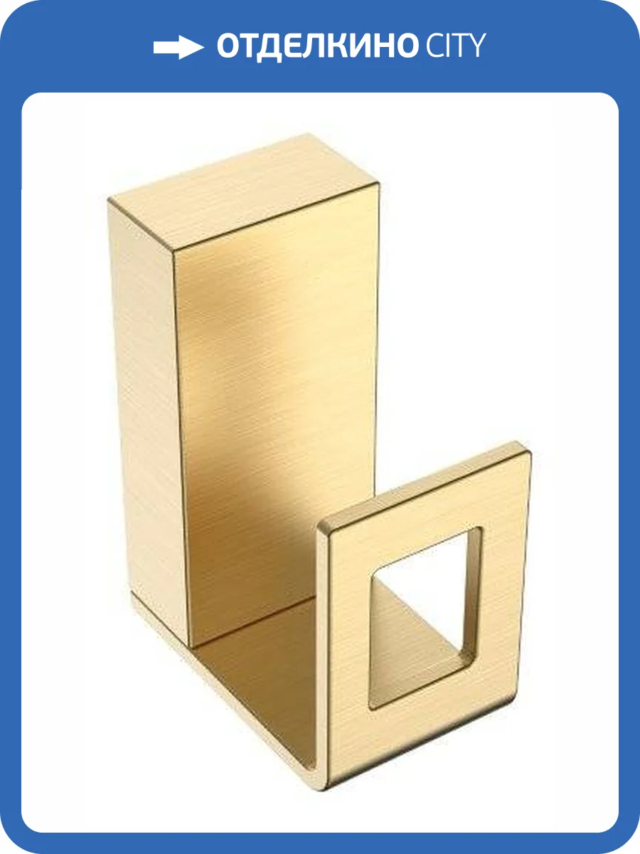 Крючок Boheme Q 10946-MG MattGold фото 3