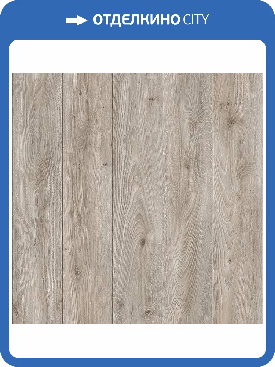 Линолеум Ideal Glory 2_611L Aberdin (рулон: 3x26.6=79.8 м2) фото 2