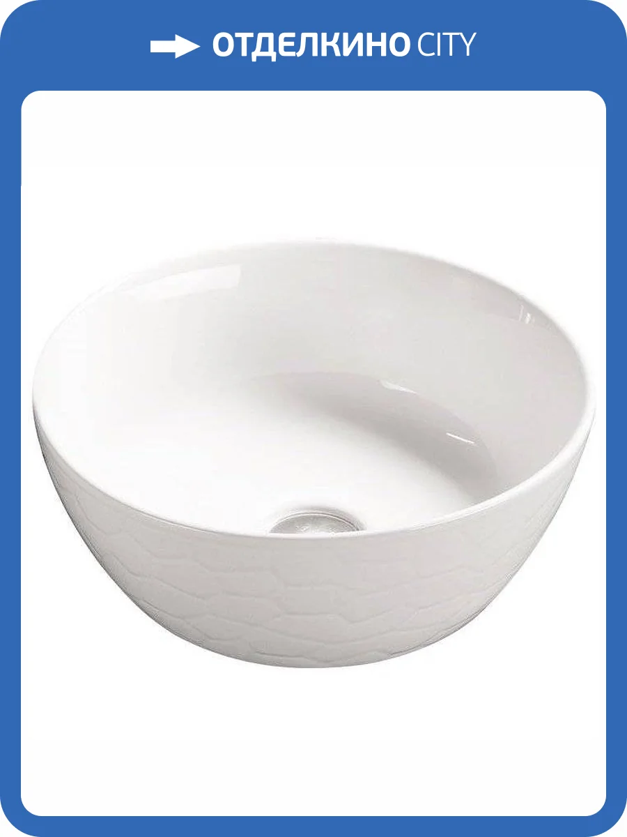Раковина SantiLine SL-1038 35 см фото 3