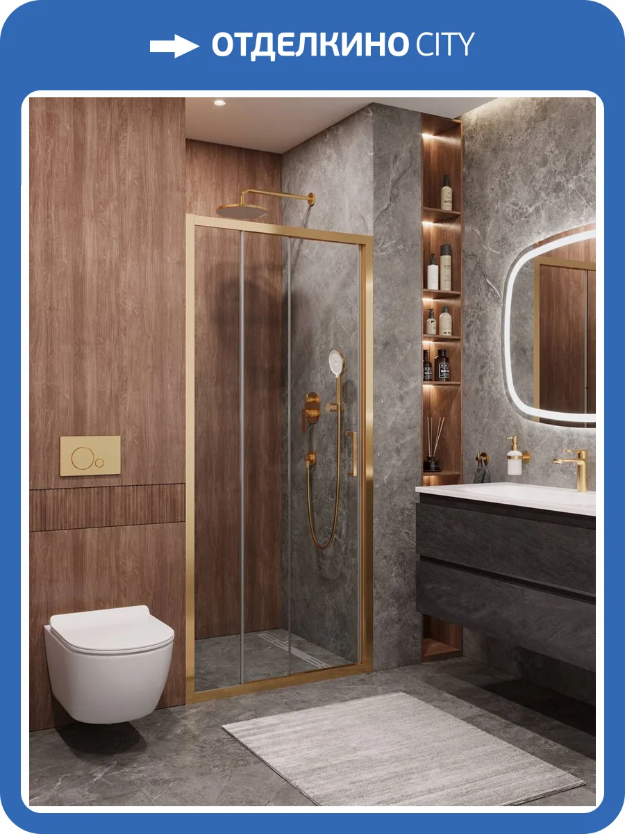 Душевая дверь Cezares Molveno MOLVENO-BF-3-100-C-BORO-IV профиль брашированное золото, стекло прозрачное, 100x195 фото 7