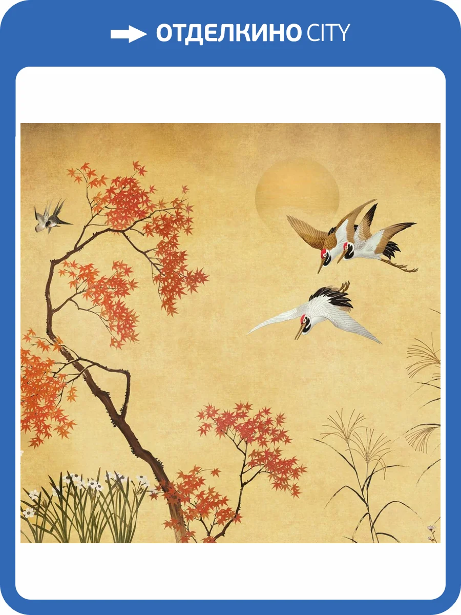 Панно ICH Panorama II V159-1 фото 2