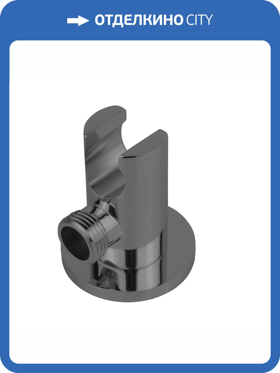 Держатель для душа Vincea VSC-42GM с подводом воды, вороненая сталь фото 3