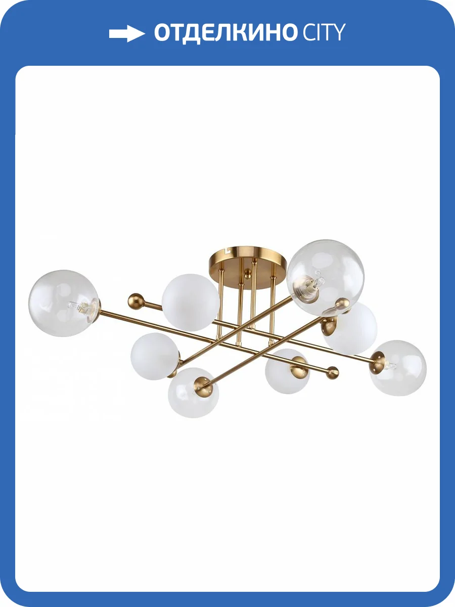 Потолочная люстра F-Promo Balance 2991-8P фото 4