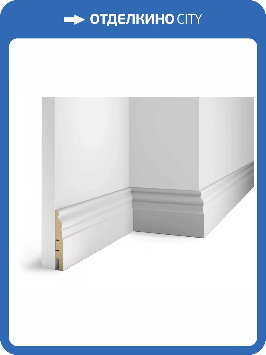 Плинтус Cosca AP18 Белый под покраску 2400x102x16 фото 3