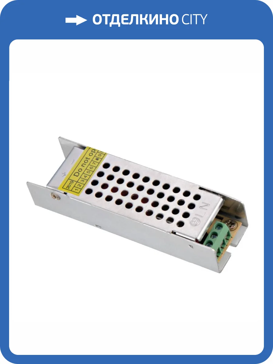 Блок питания для светодиодной ленты Feron LB009 12V 36W IP20 3A 48007 фото 2