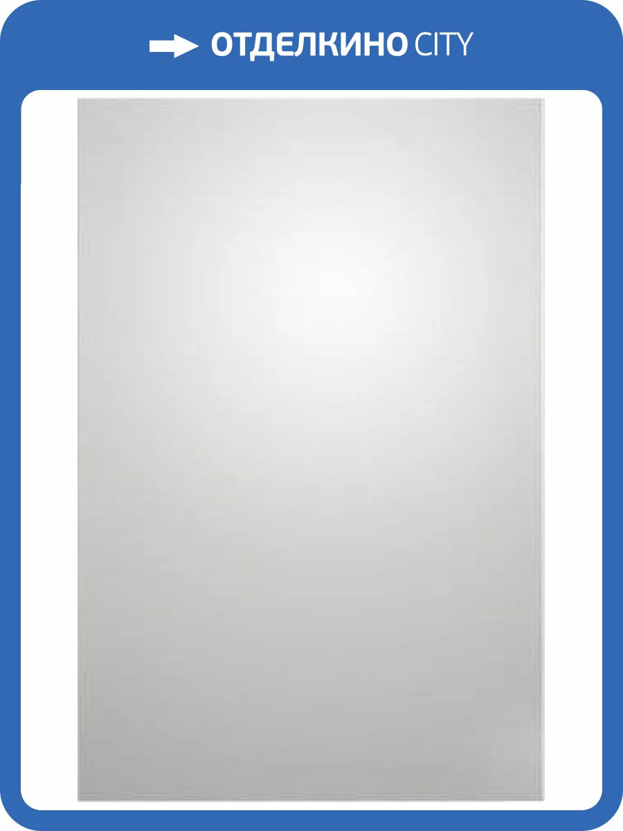 Зеркало Colombo Design Gallery B2008 90x60 фото 3