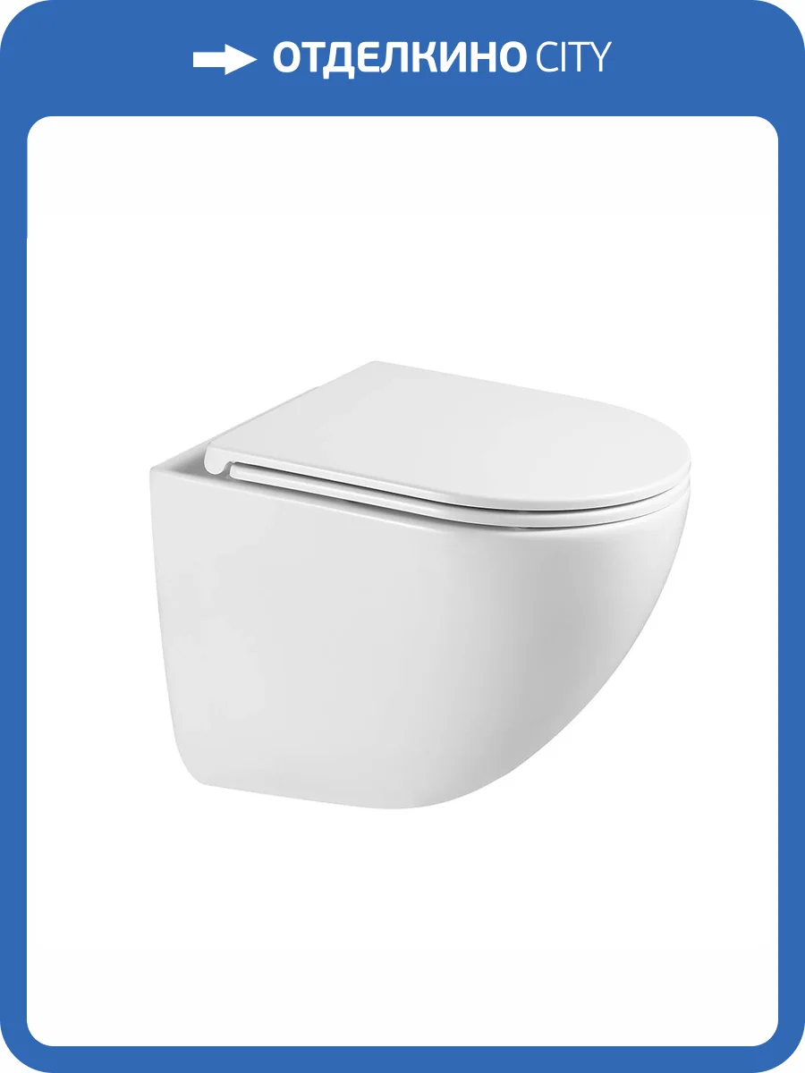 Унитаз подвесной Terminus Аврора 01WM49x36W безободковый, с крышкой-сиденьем микролифт фото 10