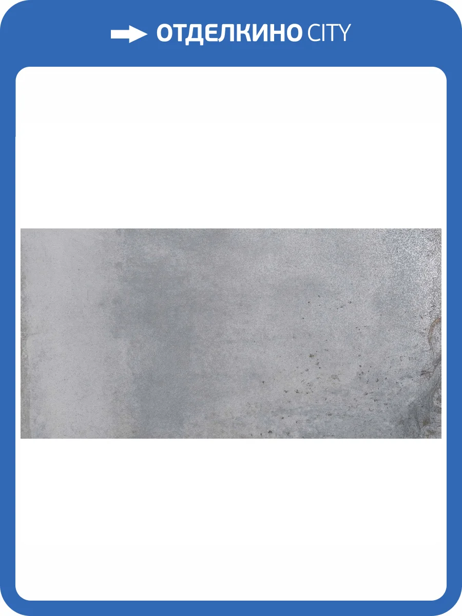 Керамогранит Gambini Hemisphere Steel Lapp 60x120 фото 2