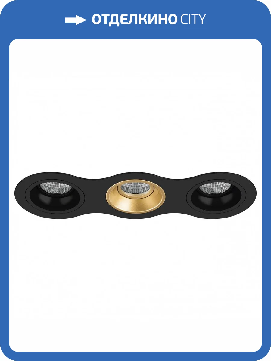 Встраиваемый светильник Lightstar Domino D637070307 фото 2