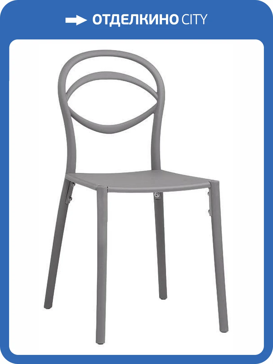 Стул Woodville Simple 15740 серый фото 7