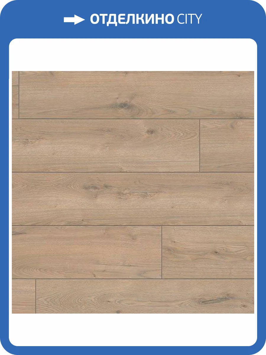 Ламинат My Step Mega 8/32 MS 368 Дуб Каир 1285x192 фото 2