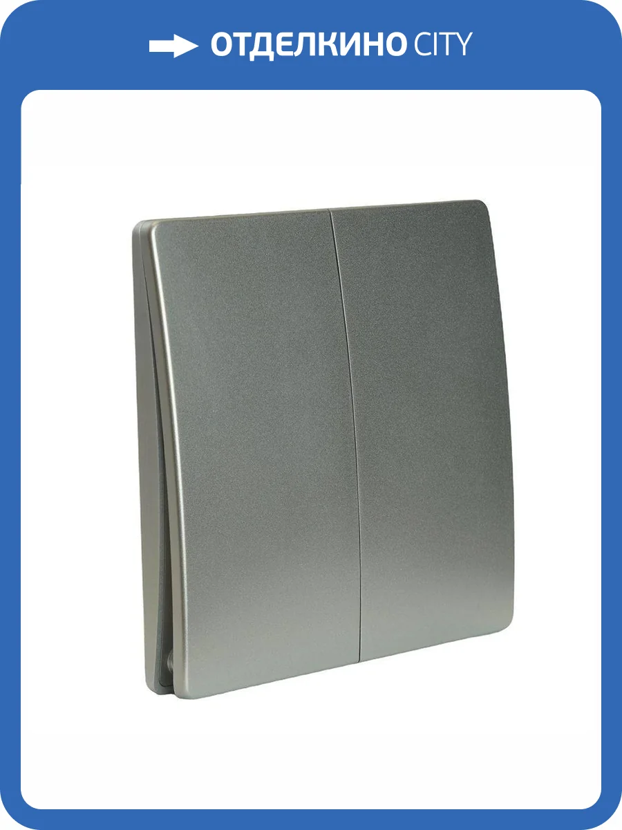 Беспроводной двухклавишный выключатель Feron Smart TM9 серебро 51030 фото 5