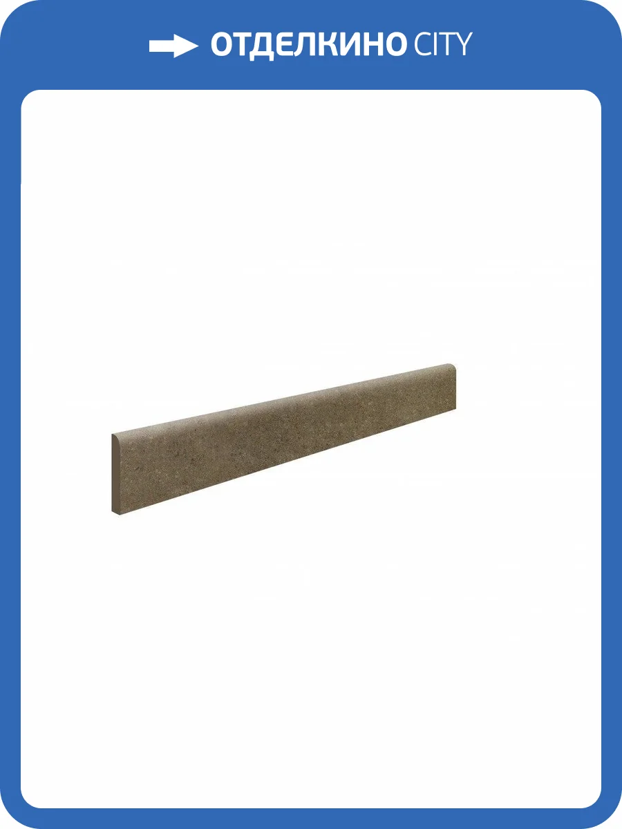 Плинтус Italon Аурис 610130000292 Мока 7.2x60 фото 2