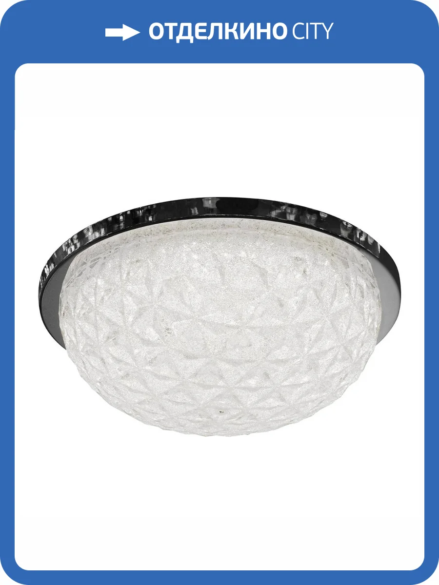 Потолочный светодиодный светильник iLedex Bliss Fokd-68-502 CR фото 4