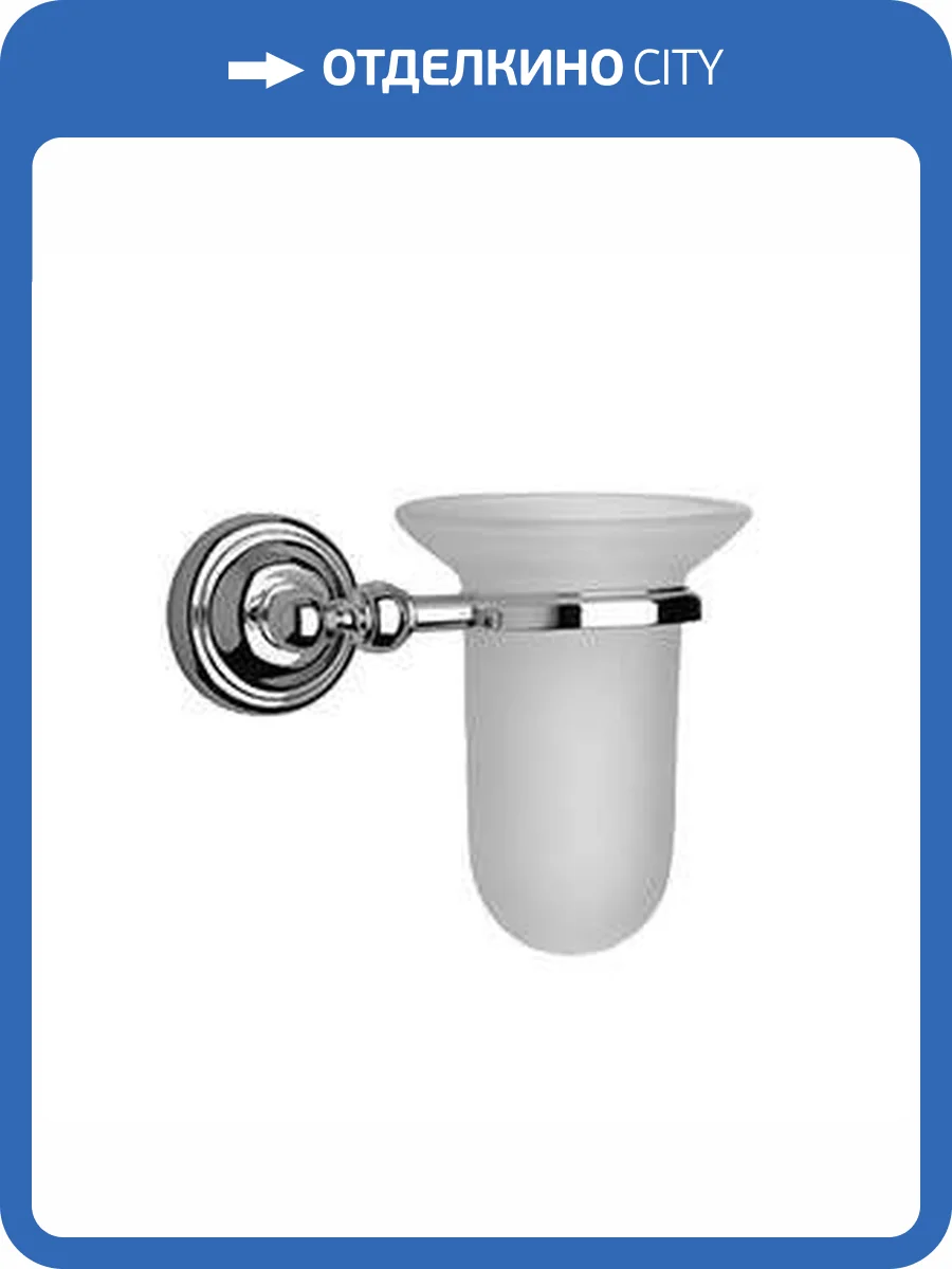 Стакан Paini Duomo 88CR041BI хром фото 4